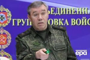 11 січня Герасимова призначили командувачем окупаційних військ в Україні