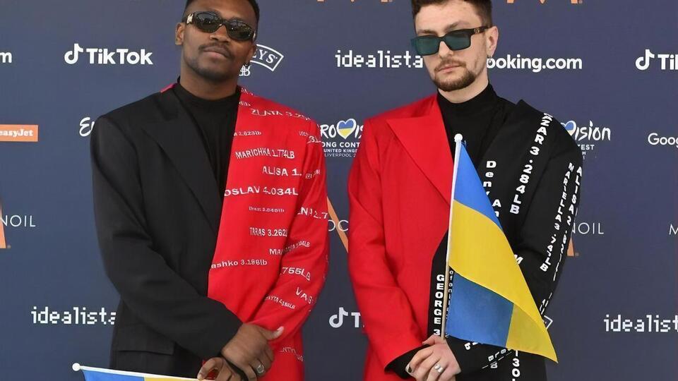 Максимальные 12 баллов Украина по итогам зрительского голосования получила от Польши, Португалии, Молдовы и Чехии