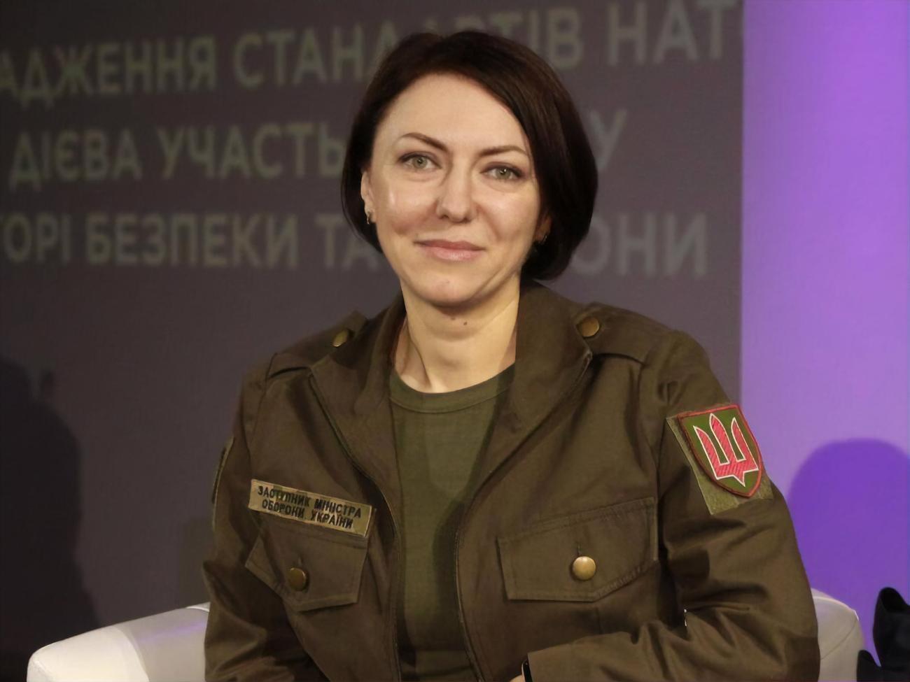 Маляр рассказала о текущей ситуации на бахмутском направлении