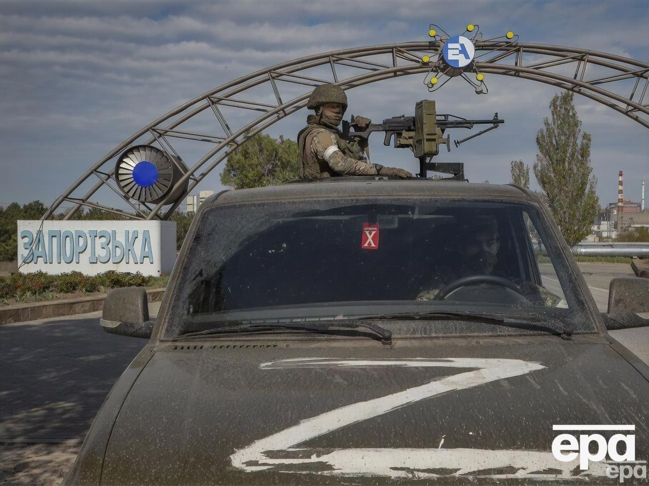 Окупанти їдуть з Енергодара