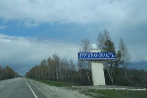 Унаслідок вибуху на складі пошкоджено п'ять одиниць техніки