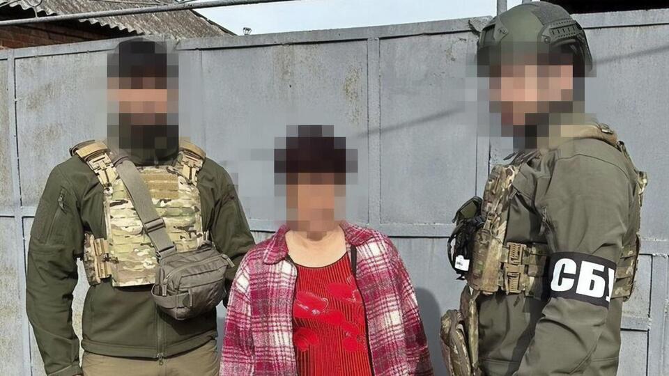 СБУ задержала подозреваемых во время выполнения ими вражеской задачи