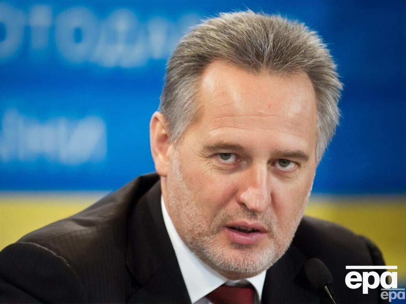 По какой именно статье объявили подозрение Фирташу, пока неизвестно