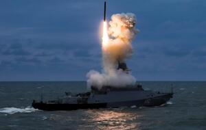 В Азовском море на боевом дежурстве находятся два российских корабля, отметили ВМС ВСУ