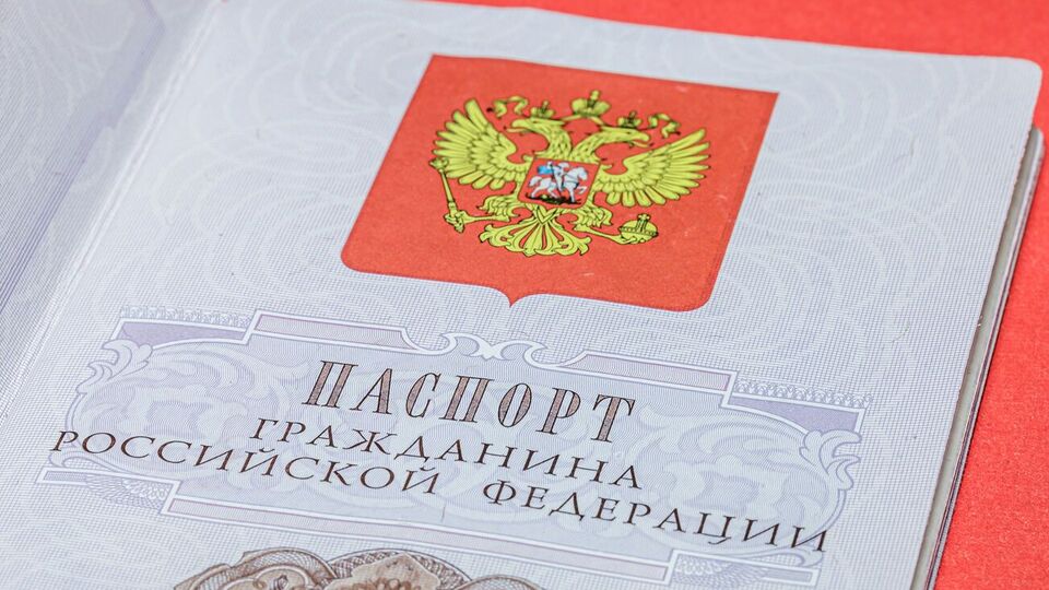 Росіяни "повернулися до старої теми" – примусової паспортизації українців на окупованих територіях Запорізької області, зазначив Федоров