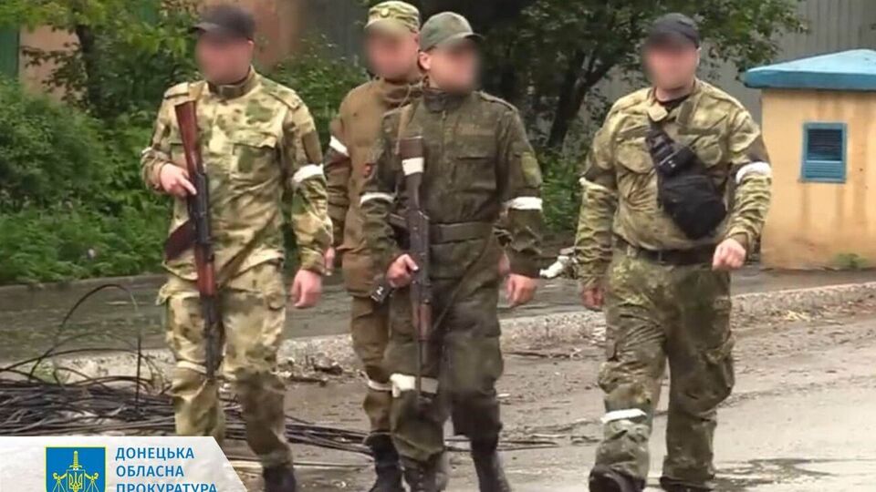 Підозрювані – жителі Маріуполя, Нікольського, Сєдового й Великої Новосілки