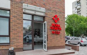 В Праге пока планируется запуск двух отделений "Новой почты"