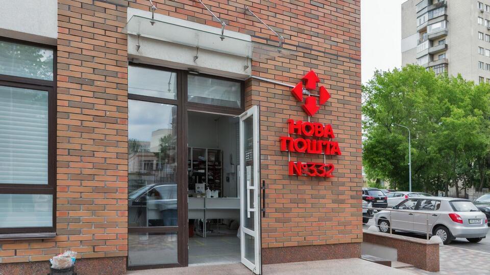 В Праге пока планируется запуск двух отделений "Новой почты"