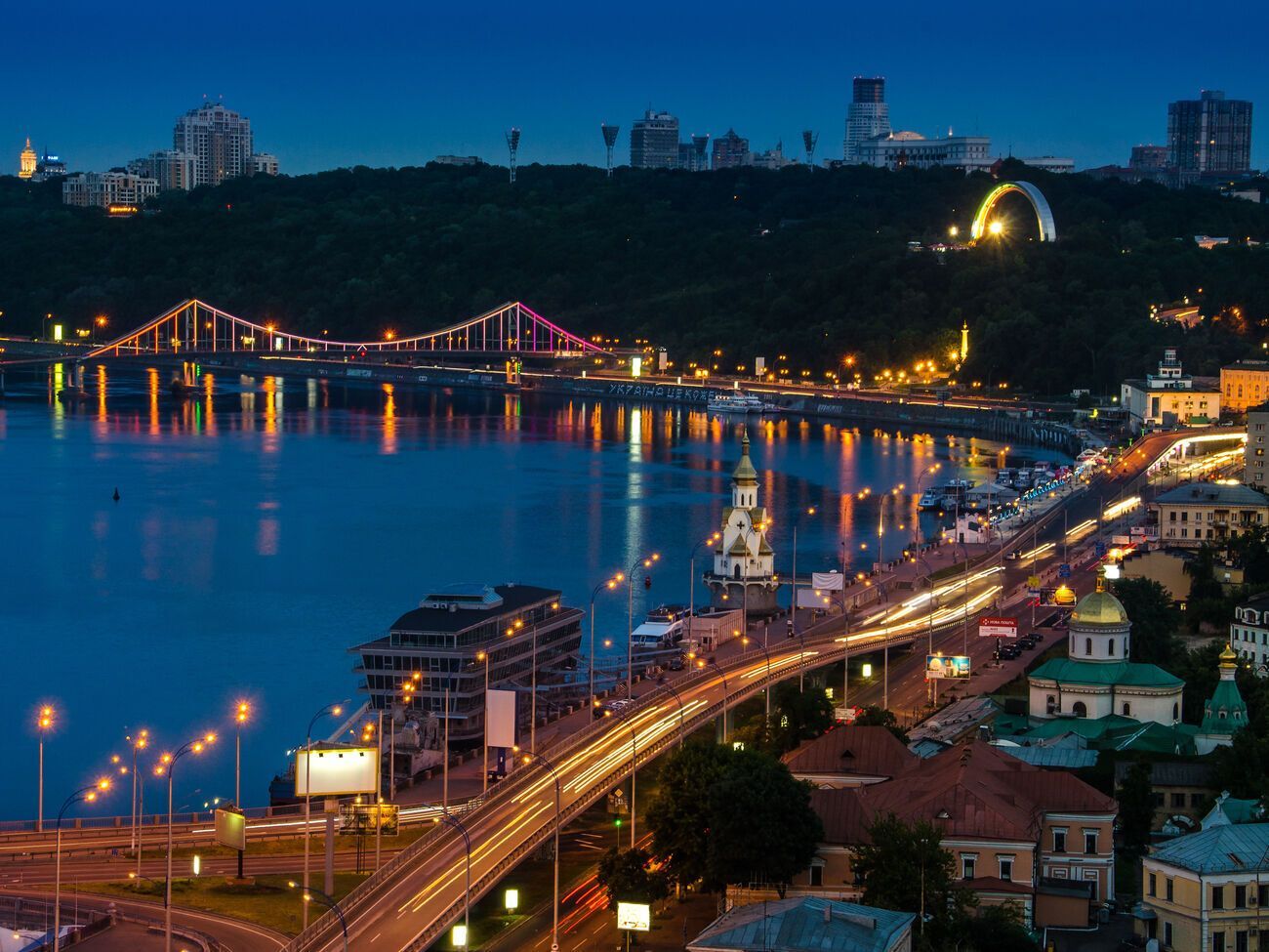 В Киеве воздушная тревога была объявлена в&nbsp;2.24