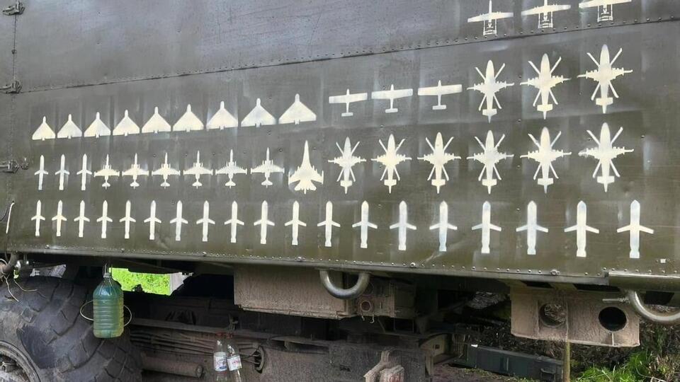 ЗСУ минулої ночі збили всі повітряні цілі противника