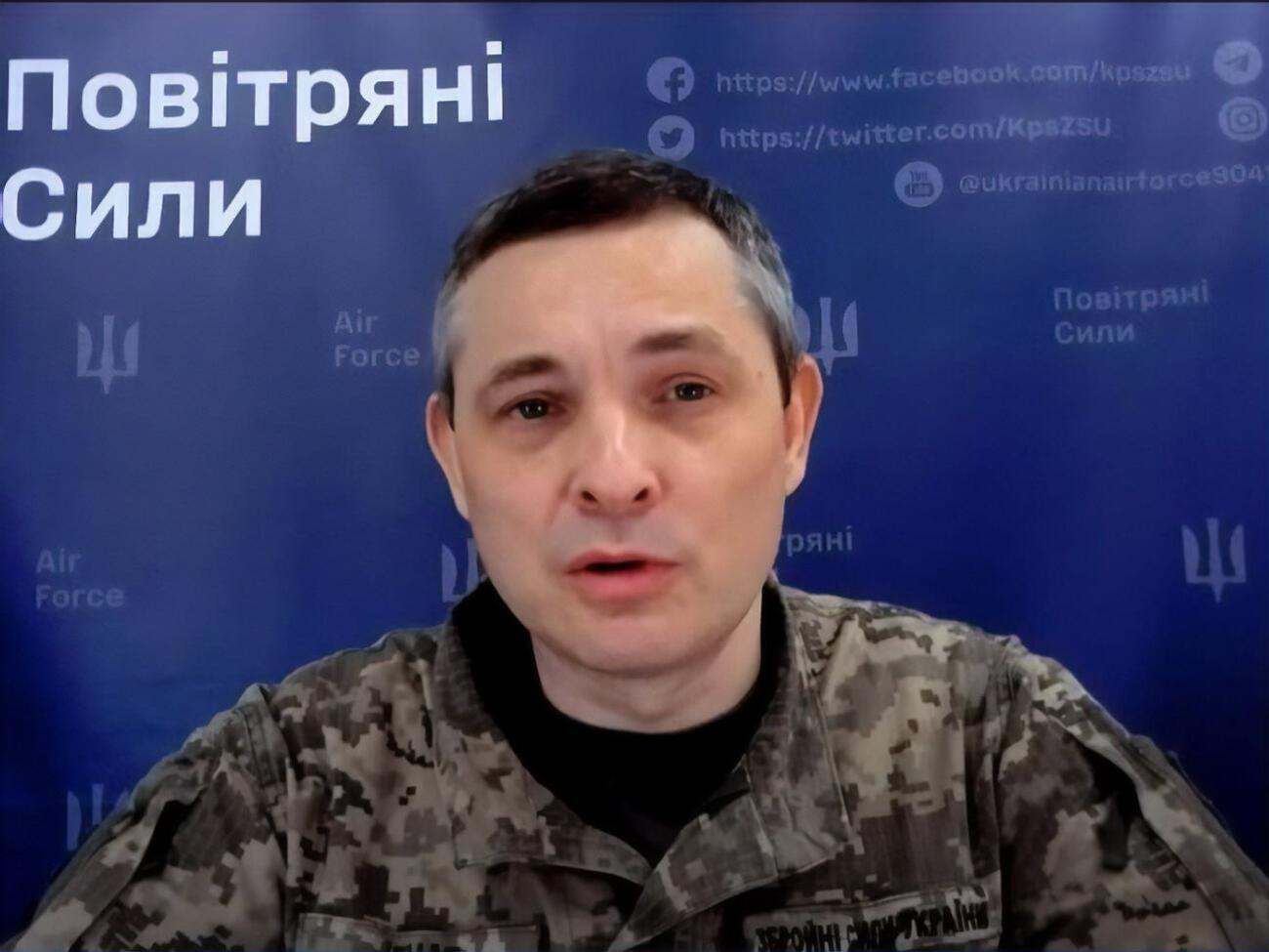 Игнат рассказал, почему не стоит снимать на видео, как ПВО сбивает ракеты и дроны противника