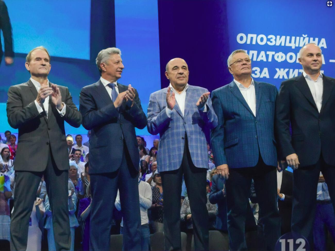 14 апреля&nbsp;СНБО приостановил деятельность ОПЗЖ в стране