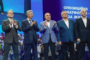 14 апреля СНБО приостановил деятельность ОПЗЖ в стране