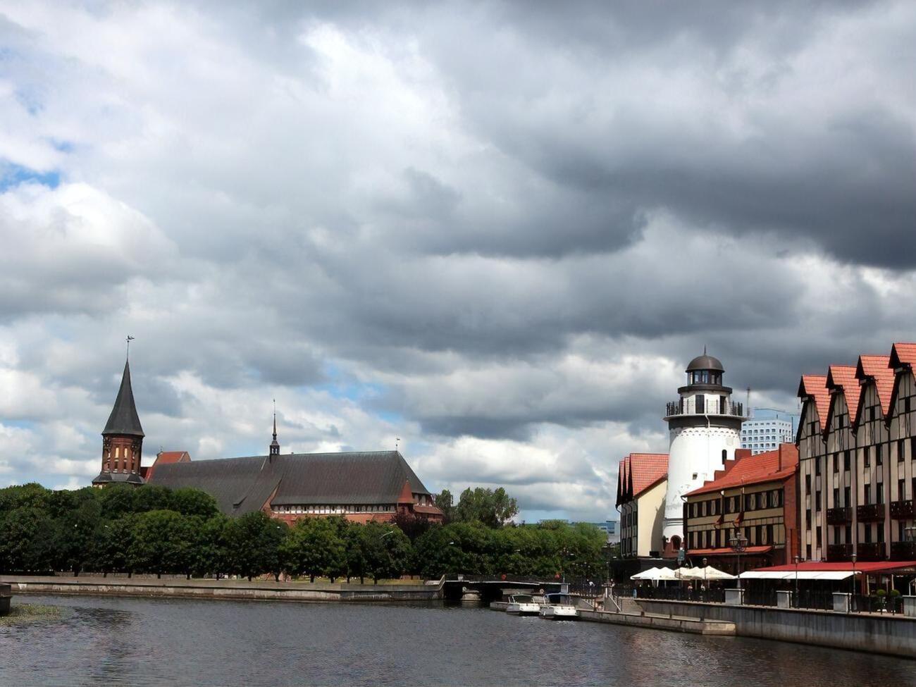 У Латвії запропонували інакше називати Калінінград