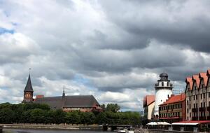 В Латвии предложили по-другому называть Калининград