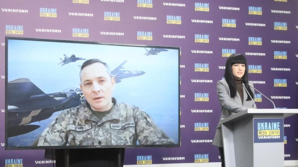 Игнат: Такие камеры работают по всему миру