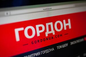 Хакерская группировка, по всей видимости, связанная с Россией, атаковала сайт "ГОРДОН"