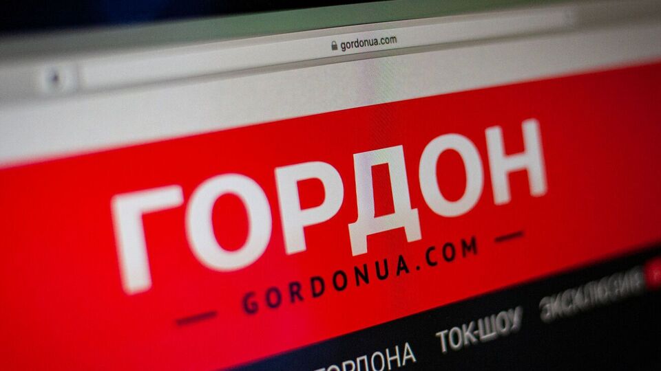 Хакерське угруповання, очевидно, пов'язане з Росією, атакувало сайт "ГОРДОН"