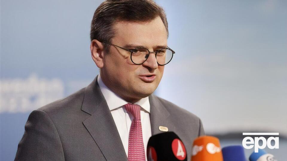 По словам Кулебы, они с Дендиасом обсудили ряд важных двусторонних и международных вопросов