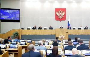 Госдума поддержала предложение Путина
