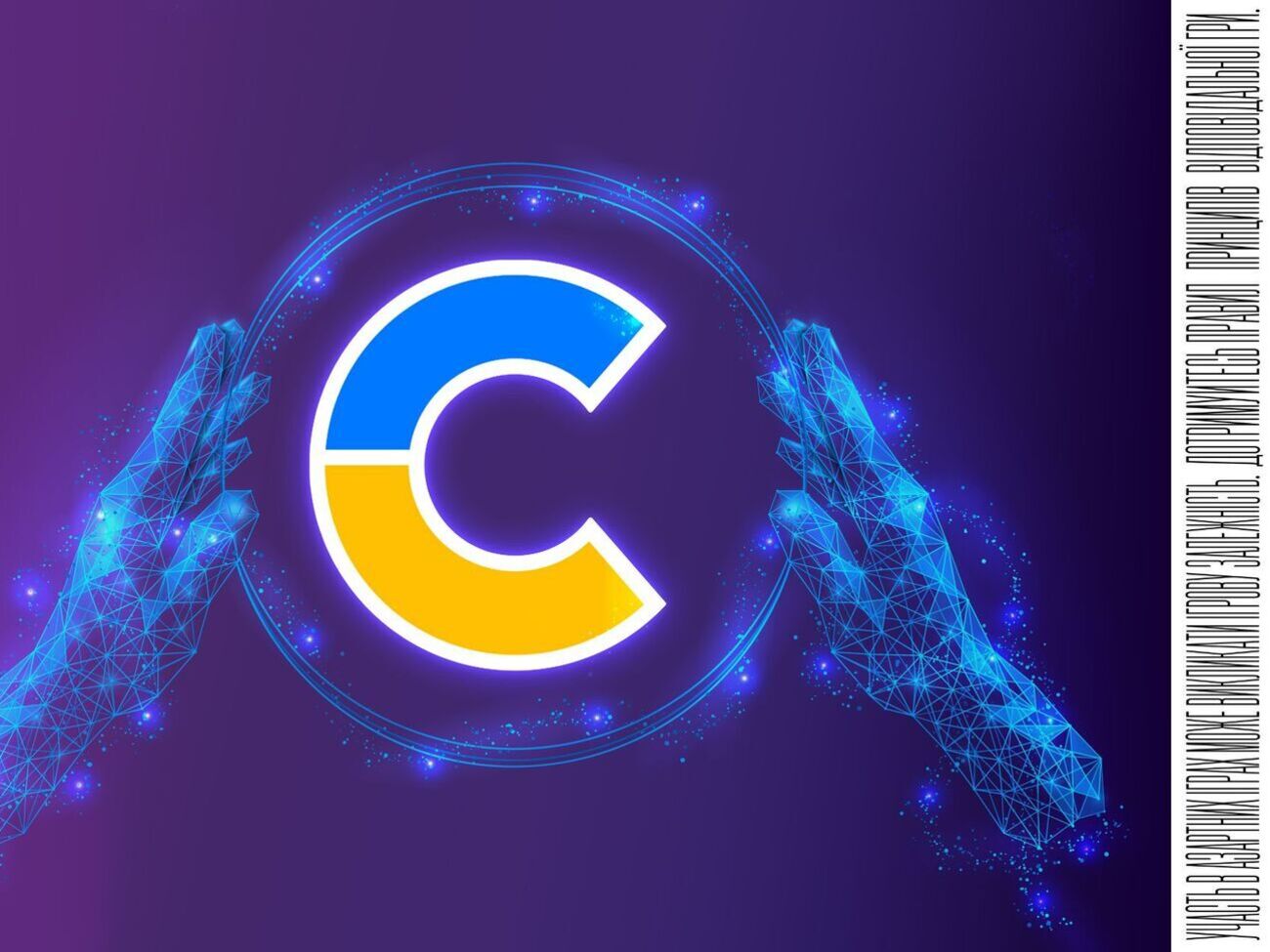 Глобальный рынок гемблинга трансформируется по всему земному шару