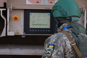 Ракетные войска и артиллерия ВСУ 16 мая атаковали шесть районов сосредоточения живой силы оккупантов