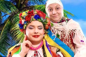 Ближайшие концерты Верки Сердючки состоятся в мае