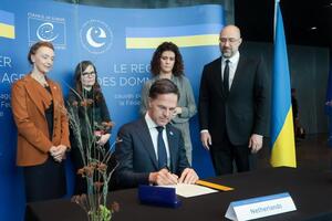 Створення реєстру підтримало 40 країн