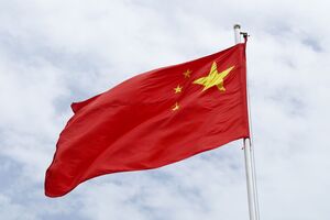 В Україну прибув спецпредставник із Китаю