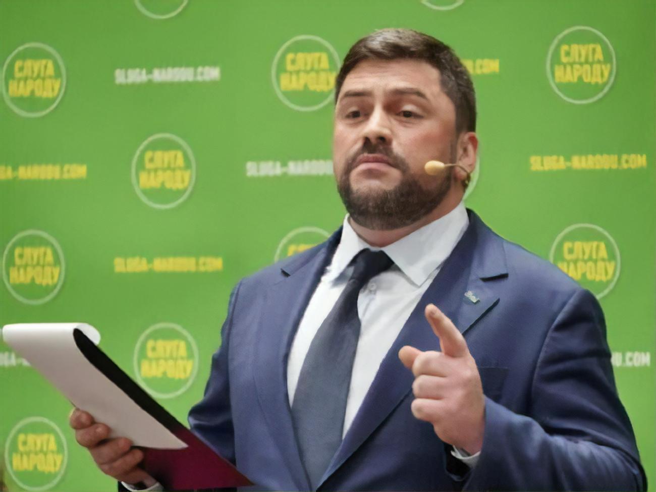 Высший антикоррупционный суд Украины назначил Трубицыну залог в размере 14,88 млн грн как альтернативу содержанию под стражей