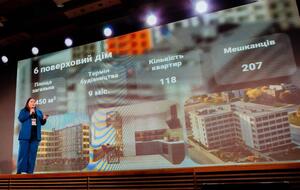 В "Метинвесте" рассказали, что концепция содержит проекты 13 типов зданий из стали