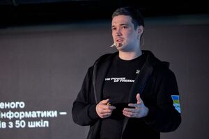 Глава Мінцифри розповів про нові можливості "Дії"