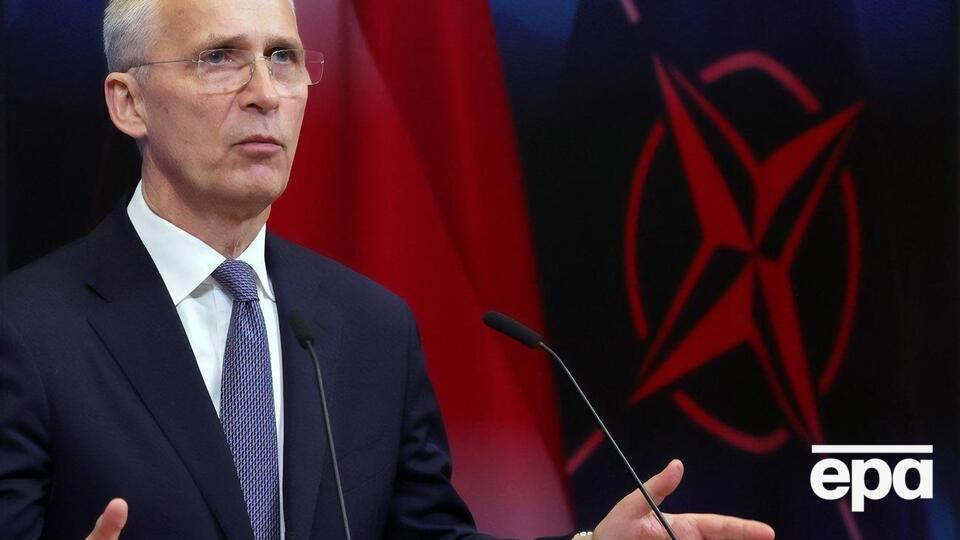 Столтенберг: Мы только поддерживаем Украину в процессе освобождения ее территорий