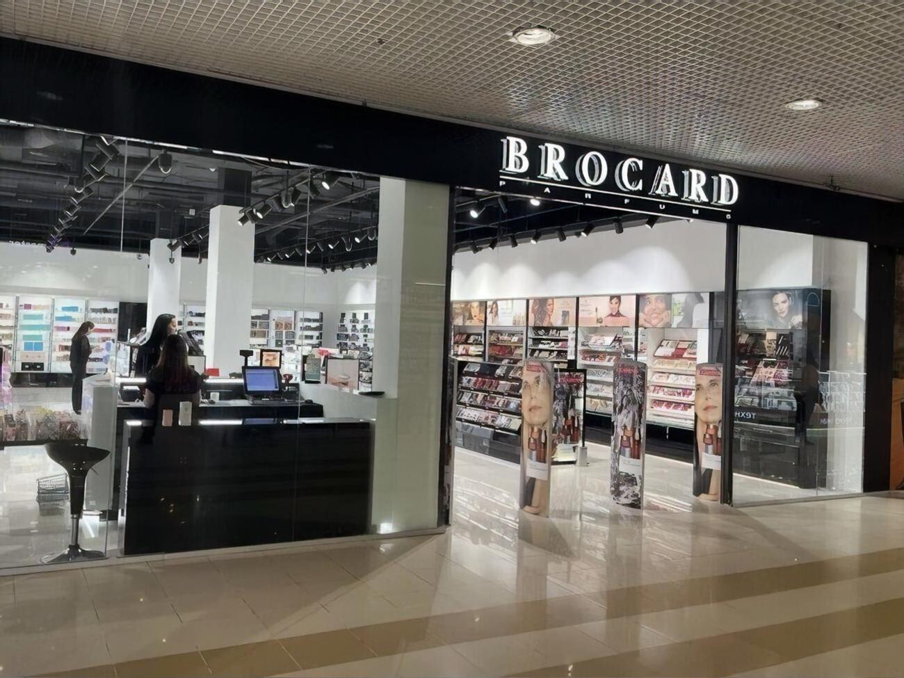 У Brocard зазначили, що в компанії немає власності, усі приміщення орендовані, тому, крім зобов'язань перед співробітниками, партнерами й державою, у компанії нічого забрати