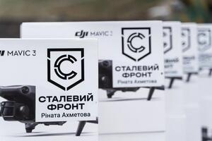 Общая стоимость груза – более 1,3 млн грн