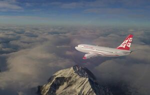 Aero Handling Georgia была создана 21 апреля