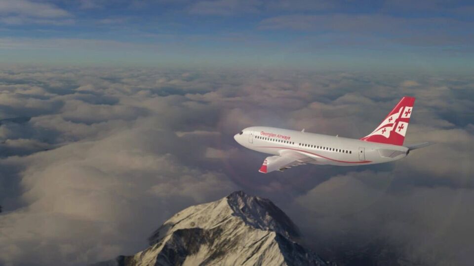 Aero Handling Georgia была создана 21 апреля