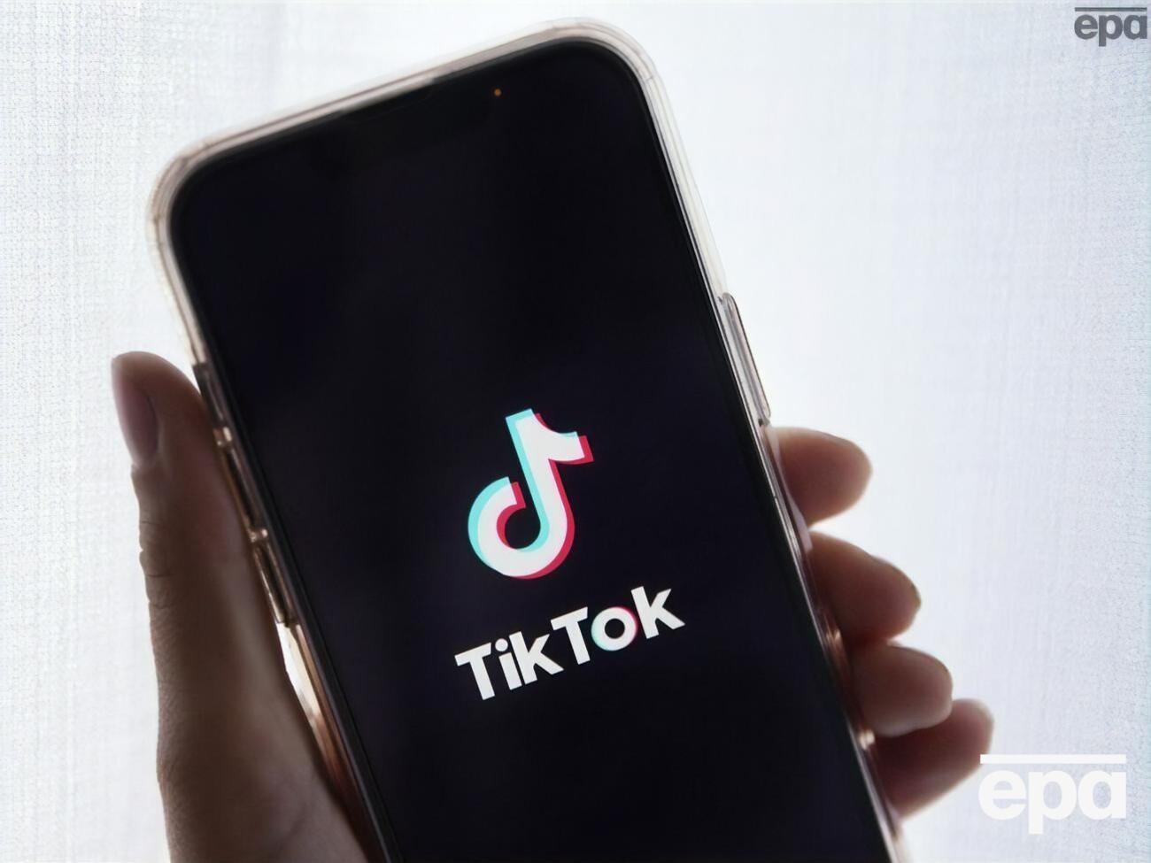 В США начали запрещать TikTok