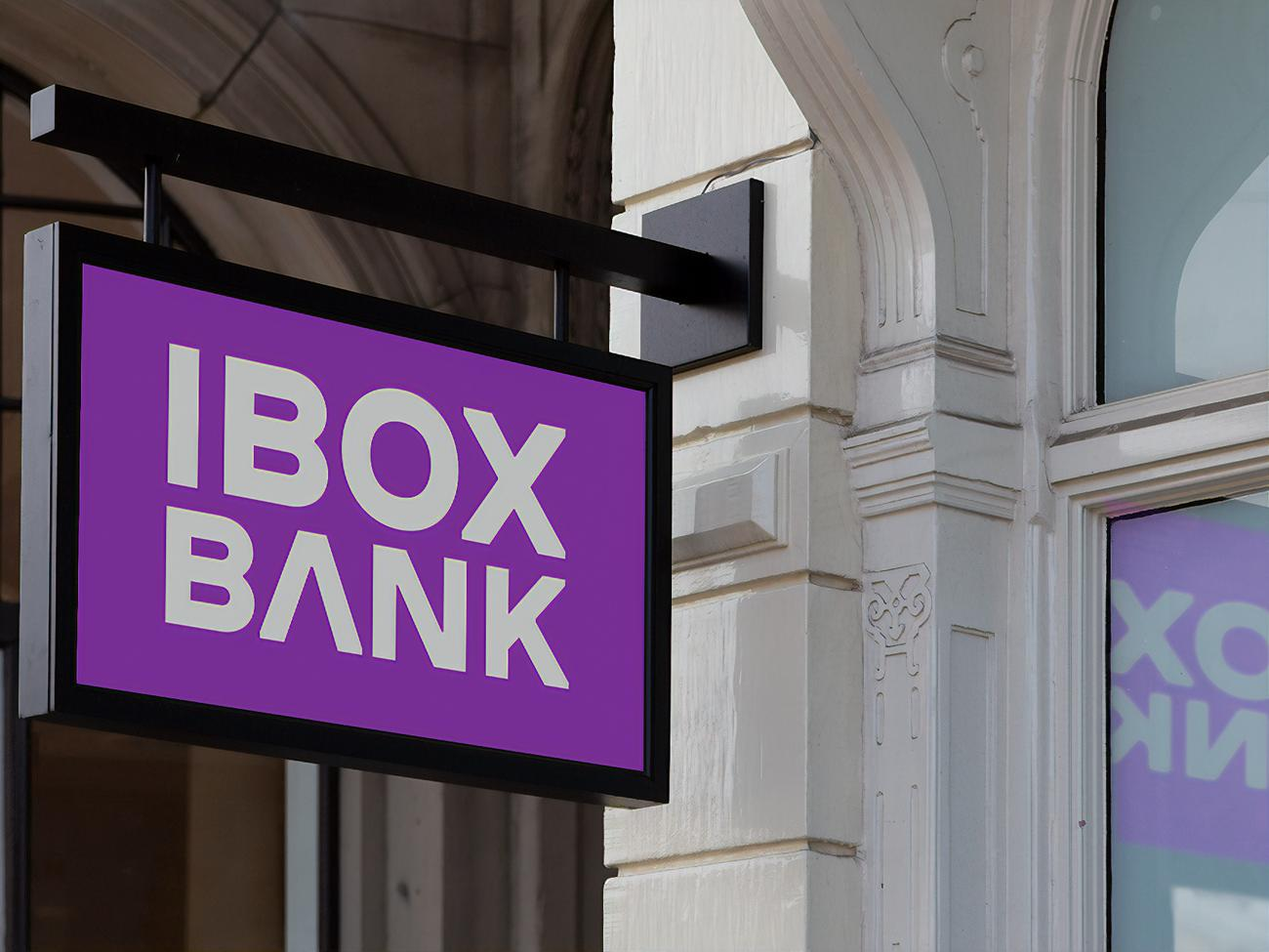 Национальный банк отозвал банковскую лицензию Ibox Bank и ликвидировал его с 7 марта