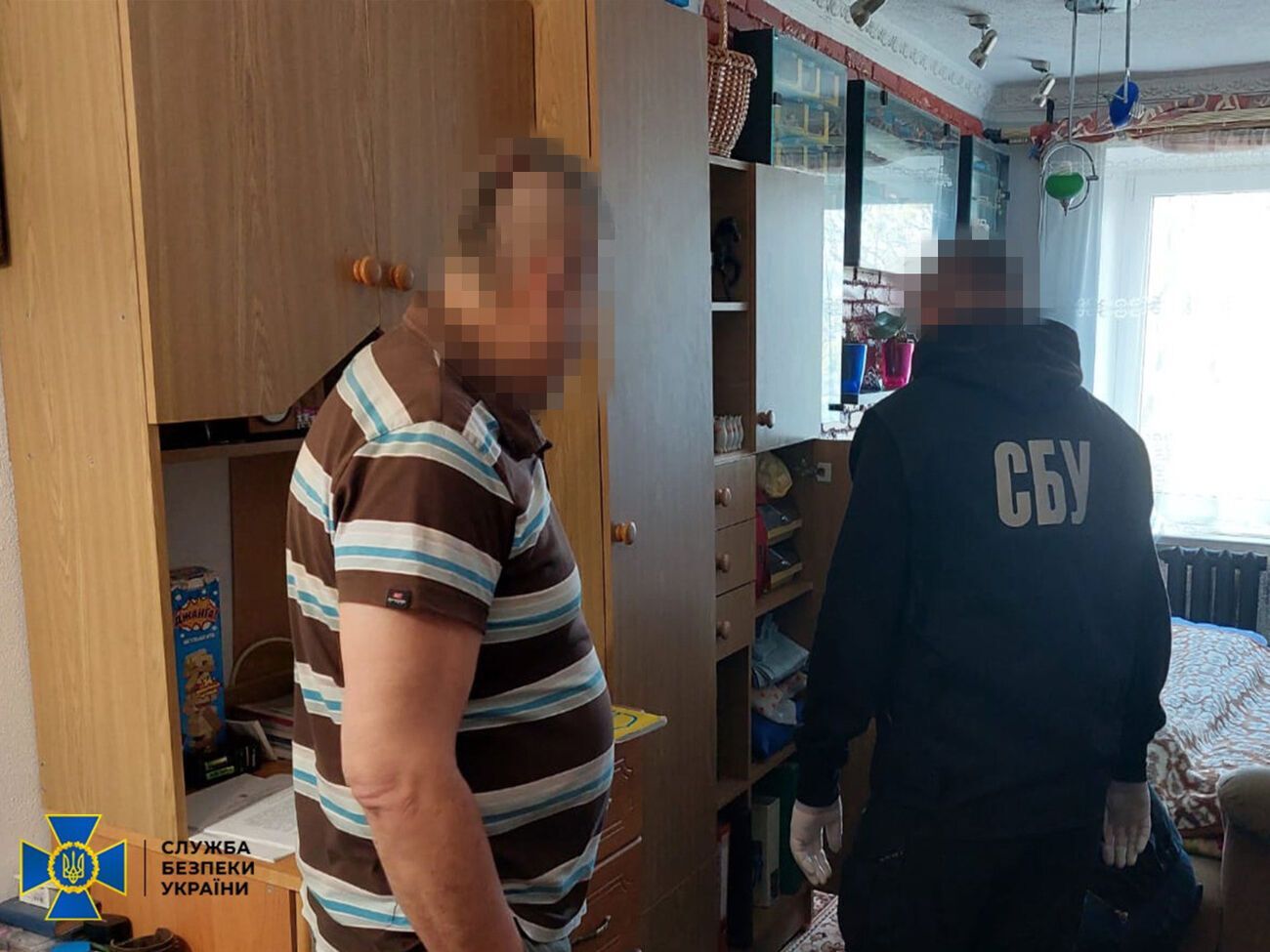 У СБУ наголосили, що підозрюваний у своєму Facebook закликав громадян долучатися до нього й обіцяв "посади" у фейковому органі