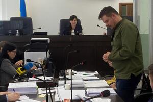 Сумма залога Горецкому определена в размере 80 млн грн