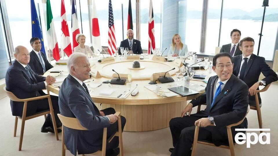 Лідери G7 зібралися на саміт у Хіросімі