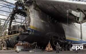 "Мрія" была уничтожена оккупантами во время вторжения в Киевскую область