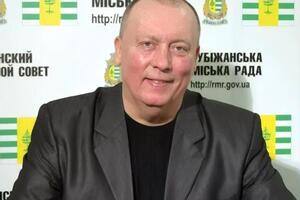 Украинскими властями Хортив объявлен в розыск