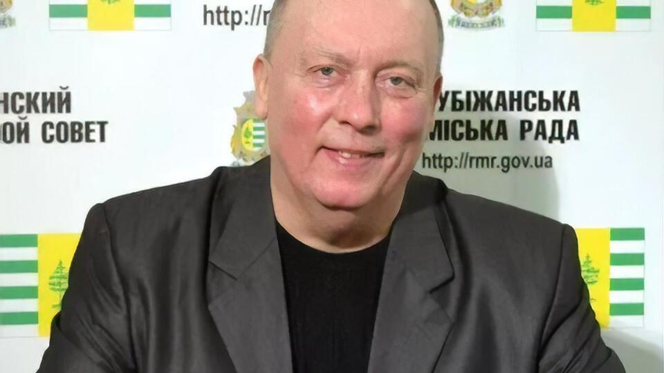 Украинскими властями Хортив объявлен в розыск