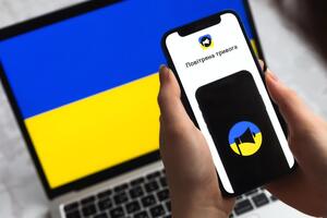 У Києві працюють засоби ППО