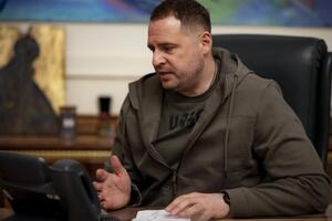 Ермак: Будут платить еще нерожденные будущие поколения