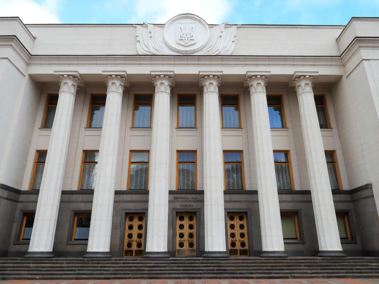Нардеп заявив, що законопроєкти незабаром розгляне Верховна Рада