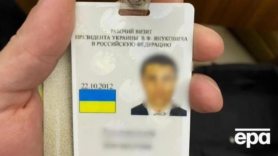 Бывшему главе охраны Януковича сообщили о подозрении в пособничестве агрессору