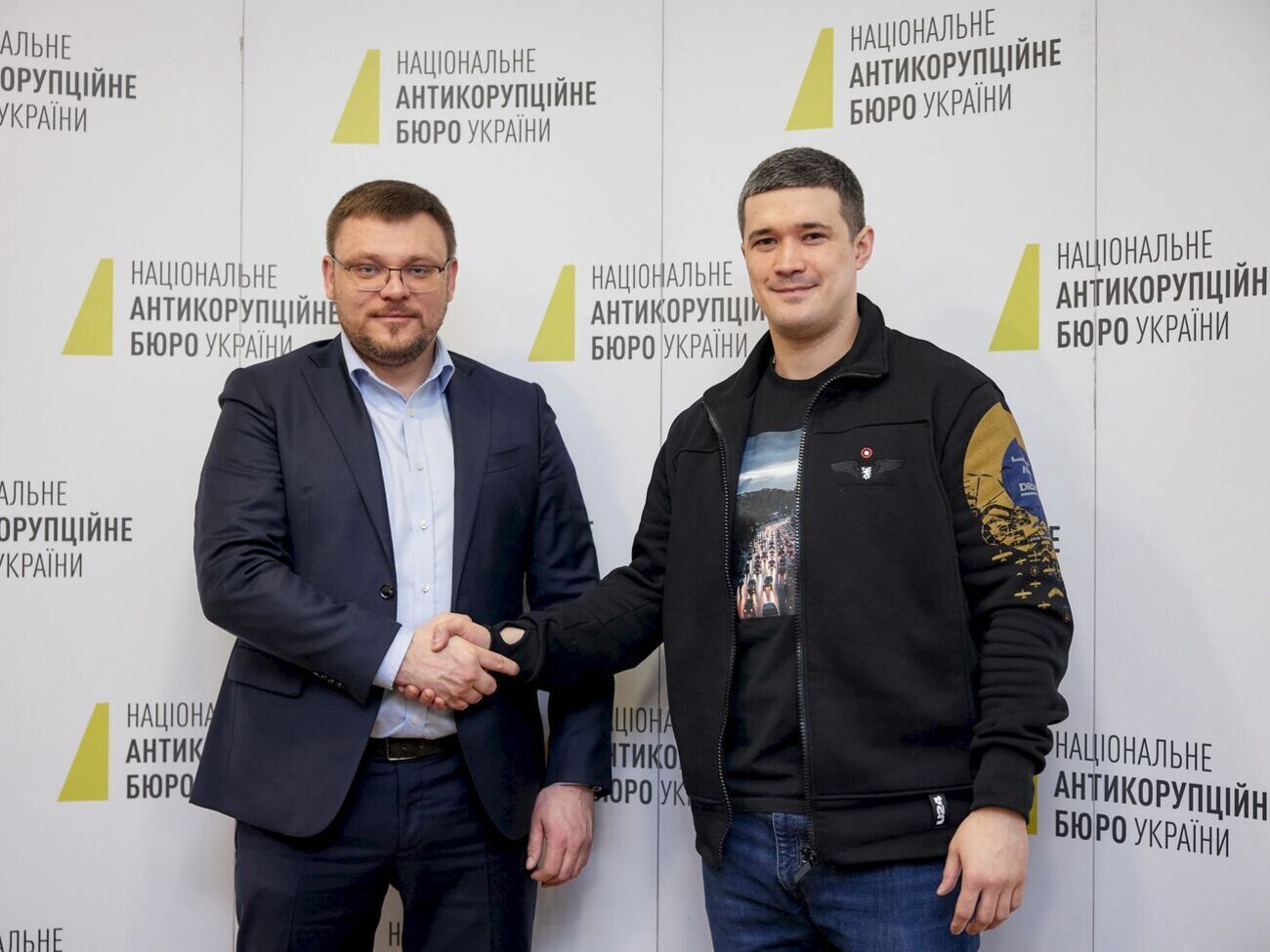 Документ підписали Кривонос і Федоров